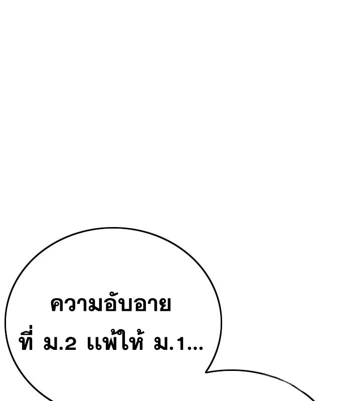 Doujin-Lc- อ่าน โดจิน มังฮวา เกาหลี ญี่ปุ่น จีน แปลไทย bad guy ตอนที่ 1 2 3 4 5 6 7 8 9 10 11 12 13 14 ฟรี ไม่มีโฆษณา อ่าน โดจิน Manhwa เกาหลี ญี่ปุ่น จีน เรามีครบ คัดมาให้เน้นๆ โดจิน 18+ รับประกันความฟินโดย  Doujin Lc